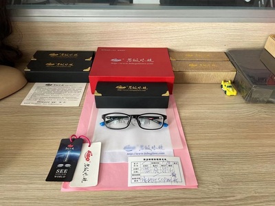 （S-1100C-75）高度近视超薄镜片_超薄眼镜