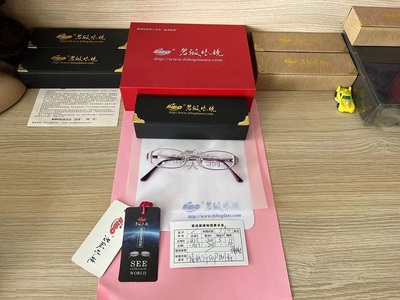 （S-1425C-200）高度近视超薄眼镜_超薄镜片